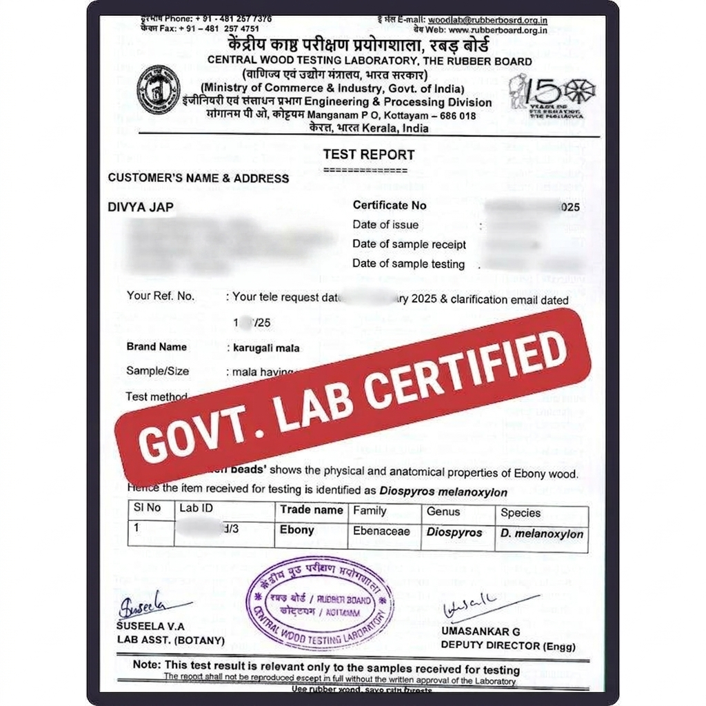 Silver Plated Karungali Mala (Govt. Certified)